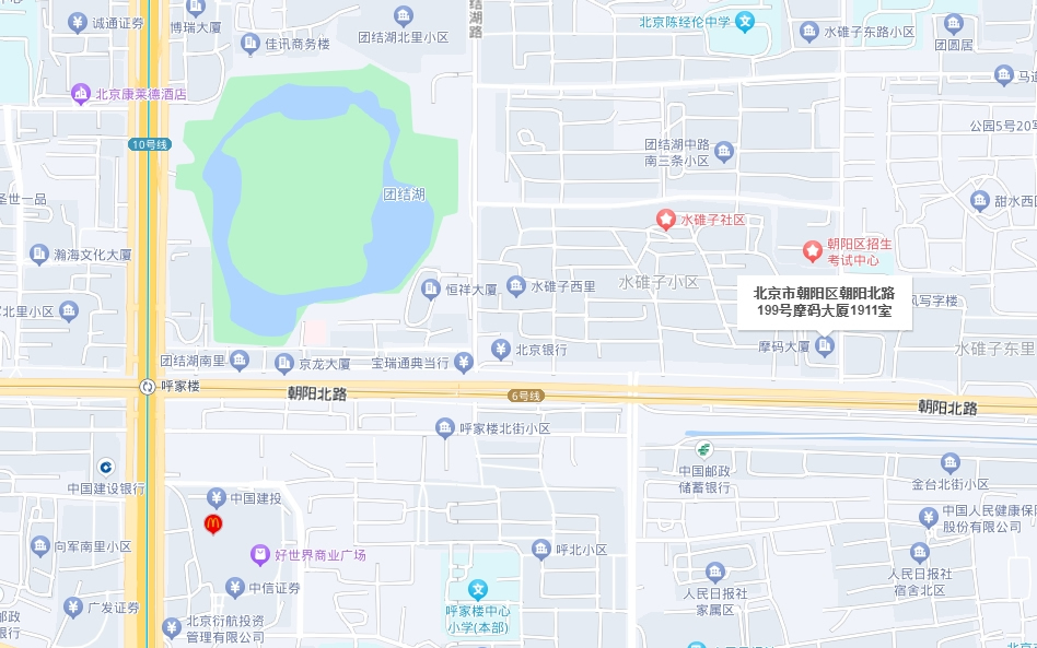 北京首选顺达汽车租赁有限公司